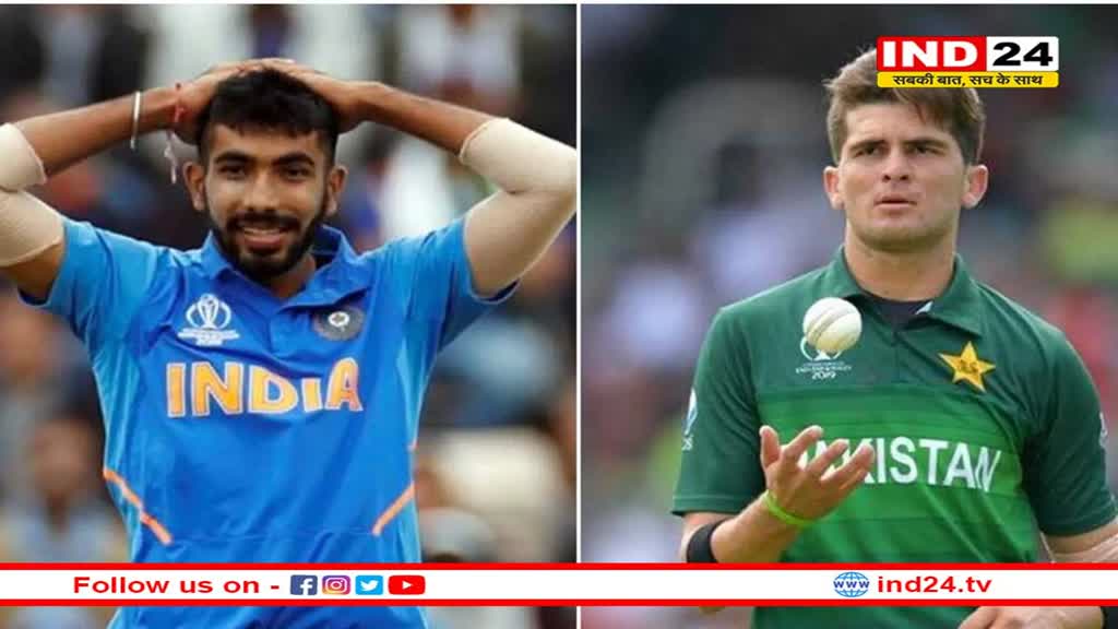 <strong>Bumrah vs Shaheen: </strong><strong>शाहीन के आस-पास भी नहीं हैं बुमराह, </strong><strong>अब्दुल रज्जाक ने दिया बेतुका बयान</strong>