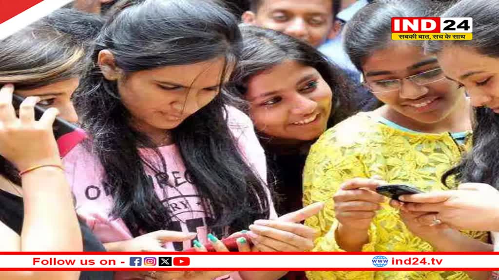  RBSE 10th Result 2024: 9 लाख स्टूडेंट्स का इंतजार होगा खत्म, आज जारी होगा राजस्थान बोर्ड 10वीं का रिजल्ट