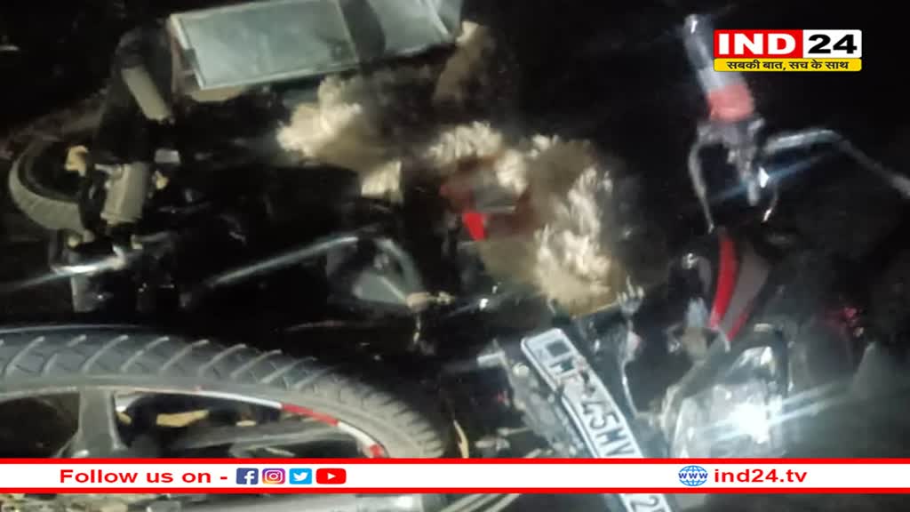 नीमच में दो कार की भिड़ंत में कॉन्स्टेबल की गई जान इधर सड़क हादसे में झाबुआ के 5 लोगों की मौत 