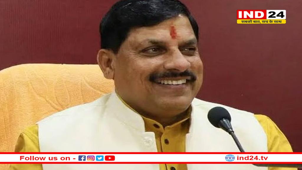 भोपाल और इंदौर मेट्रोपॉलिटन रीजन का एक्ट तैयार, कैबिनेट में कल पेश होगा प्रस्ताव