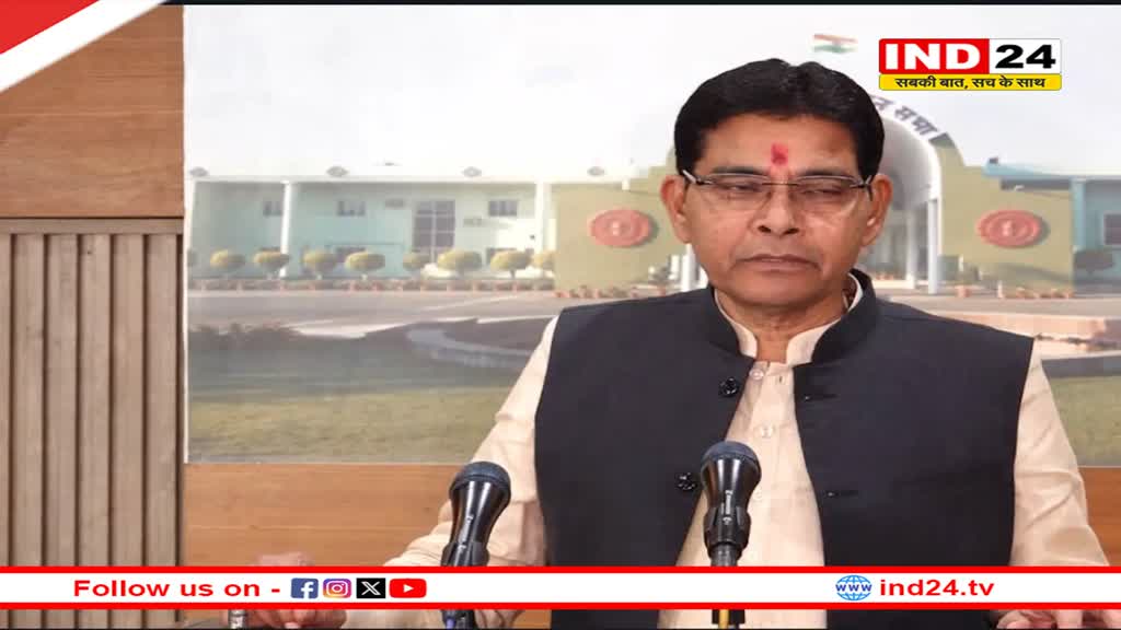 छत्तीसगढ़ विधानसभा शीतकालीन सत्र : भू राजस्व संहिता संशोधन विधेयक पारित, रजिस्ट्री में नहीं आएगी परेशानी…