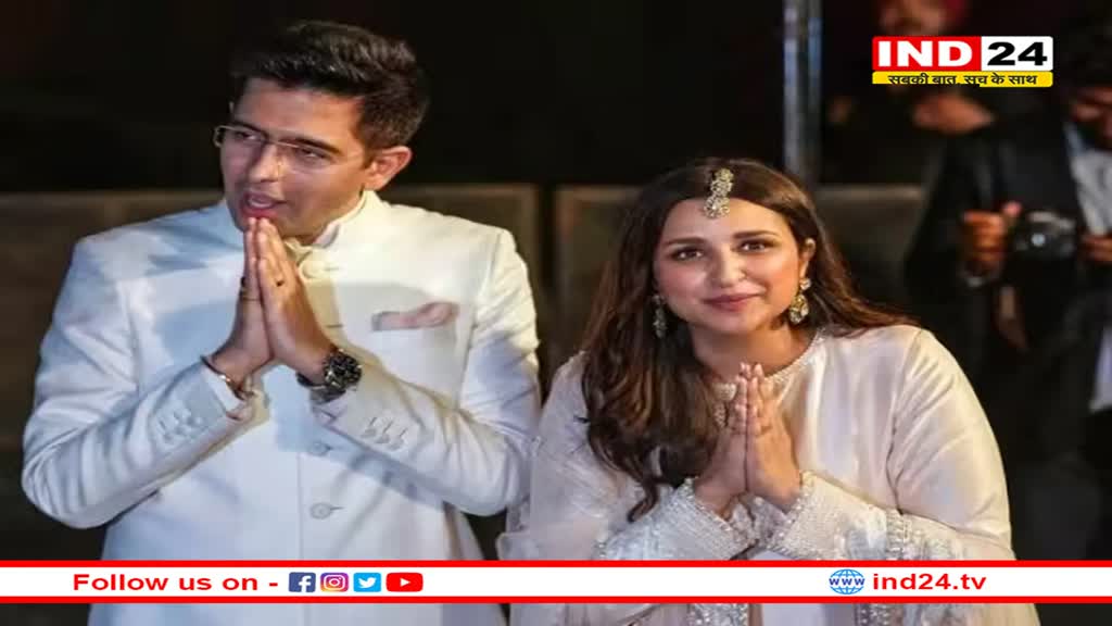 Udaipur के इस पैलेस में शादी करेंगे राघव चड्ढा और परिणीति चोपड़ा, जानें क्या रखी गई है वेडिंग थीम 