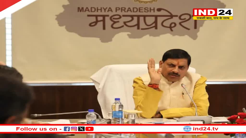 राष्ट्रीय शिक्षा नीति पर सीएम डॉ. मोहन यादव का बड़ा बयान, आंकड़ों को लेकर कही ये बात