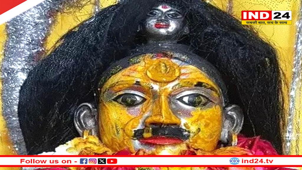 मंगल गीतों के बीच बाबा विश्वनाथ को लगी मेवाड़ की हल्दी, बनारसी ठंडई, पान और पंचमेवा का लगा भोग