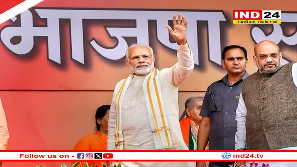 लोकसभा चुनाव के लिए इसी महीने 160 सीटों के उम्मीदवारों के नाम का ऐलान करेगी भाजपा! 