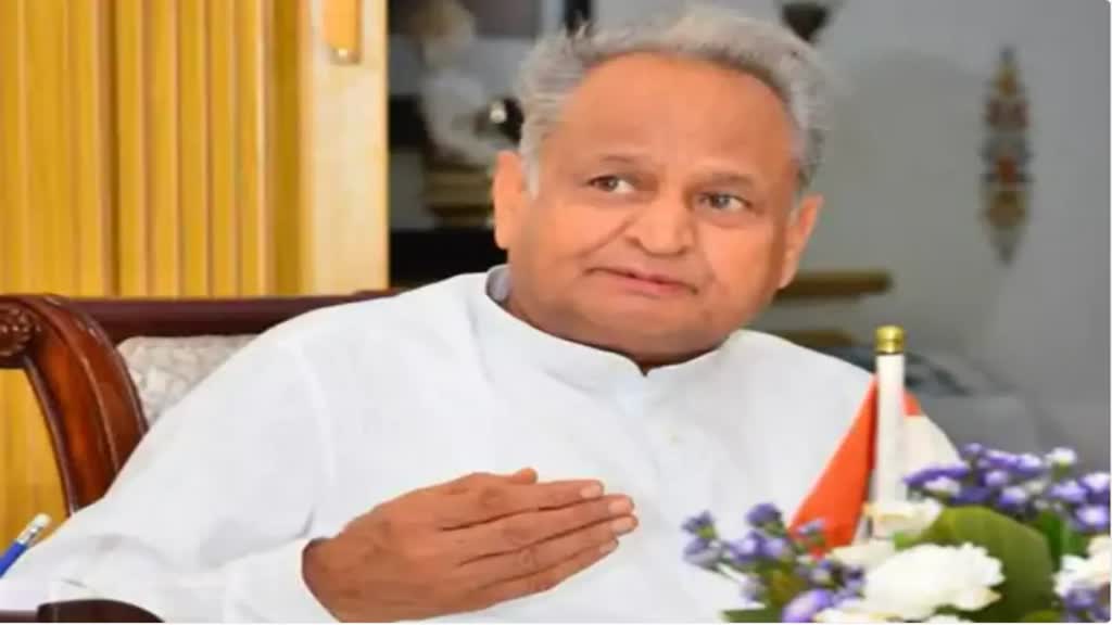 CM Gehlot ने पीएम मोदी पर साधा निशाना कहा- गांधी के देश से होने की वजह से पीएम मोदी का विदेशों में सम्मान होता है