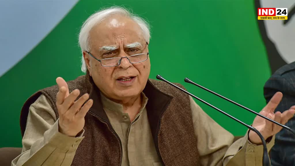 Kapil Sibal: सिब्बल ने साधा पीएम मोदी पर निशाना, बोले - अमीर और अमीर व गरीब और गरीब होता जा रहा है