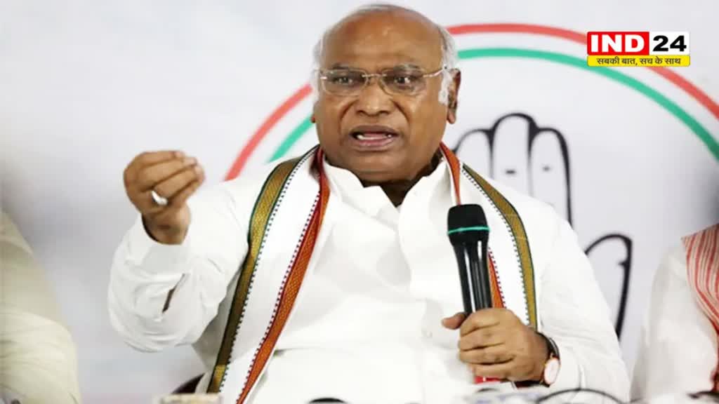 कांग्रेस के राष्ट्रीय अध्यक्ष मल्लिकार्जुन खड़गे आज झोंकेंगे पूरी ताकत, इन जिलों का करेंगे दौरा