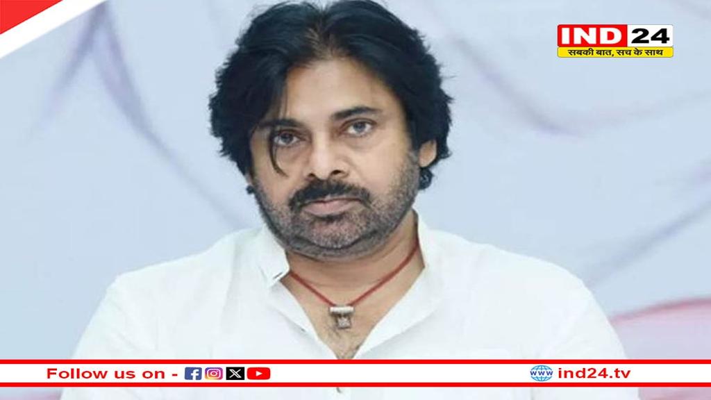 देश में बार-बार चुनाव होने से विकास के कार्य होते हैं बाधित- पवन कल्याण