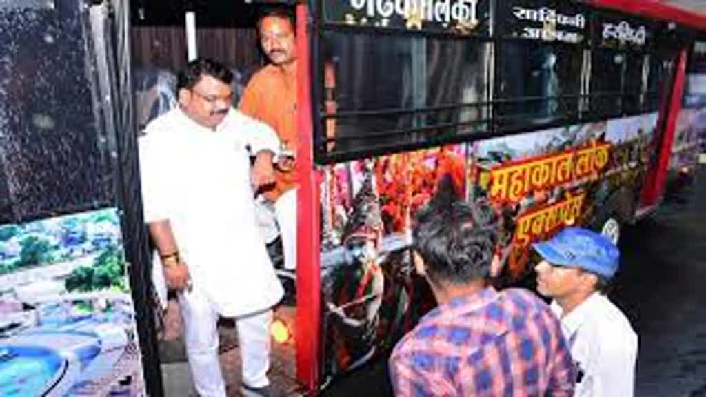 गुरु पूर्णिमा से उज्जैन दर्शन के लिए दौड़ेंगी महाकाल लोक एक्सप्रेस