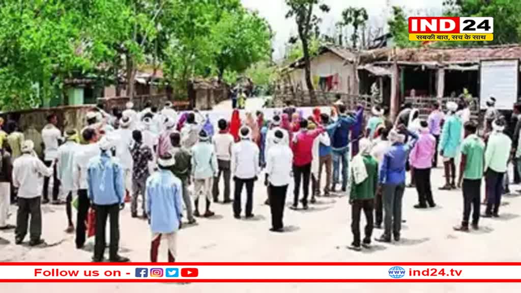 अमरवाड़ा विधानसभा उपचुनाव का ग्रामीणों ने किया बहिष्कार, 'सड़क नहीं तो वोट नहीं' के लगाए नारे