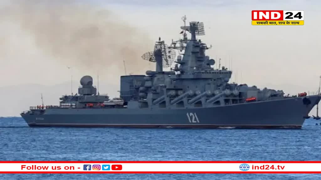 अब फ्रांस-रूस में तनातनी, भूमध्य सागर में उतरे युद्धपोत… जानें कैसे एपिसेंटर बन रहा ग्रीस