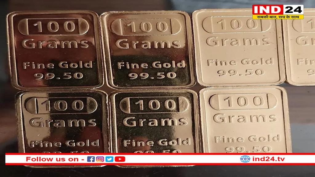 100 करोड़ के GST घोटाला मामले में सीबीआई की बड़ी कार्रवाई