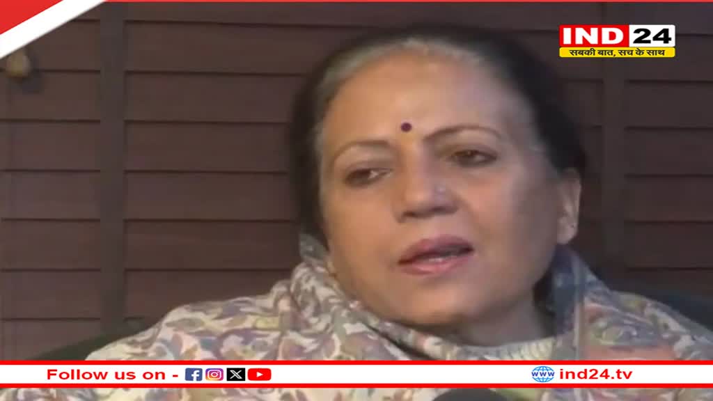 हिमाचल में सियासी संकट गहराया, प्रतिभा सिंह बोलीं- आज कांग्रेस में हैं, कल का पता नहीं