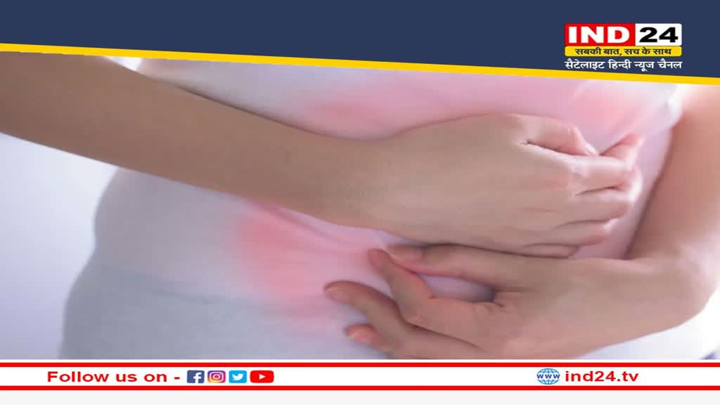 Constipation : कब्ज की समस्या से निजात दिलाएंगे ये घरेलू उपाय