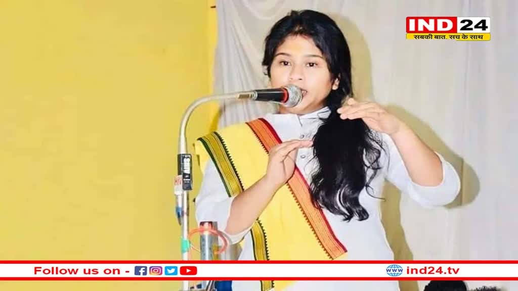 MP Election: बीजेपी ने जारी की तीसरी लिस्ट, मोनिका बट्टी को अमरवाड़ा से मिला टिकट