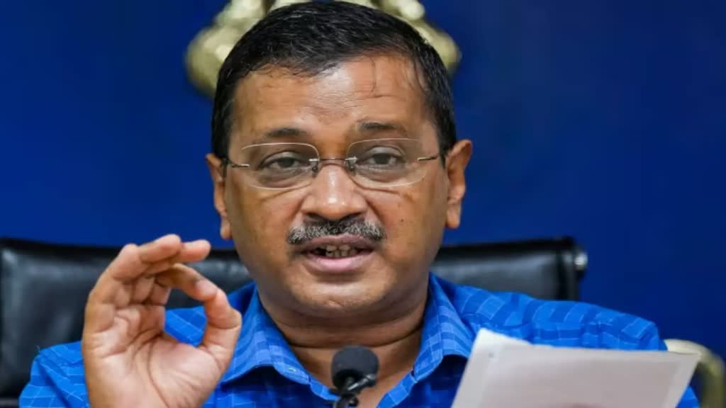 Defamation Case: अरविंद केजरीवाल और संजय सिंह को सेशन कोर्ट से नही मिली राहत, समन पर रोक लगाने से इनकार