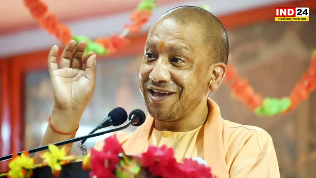 UP municipal elections: सीएम योगी का बड़ा हमला, बोले- यह चुनाव सपा और बसपा का कचरा साफ करने का है
