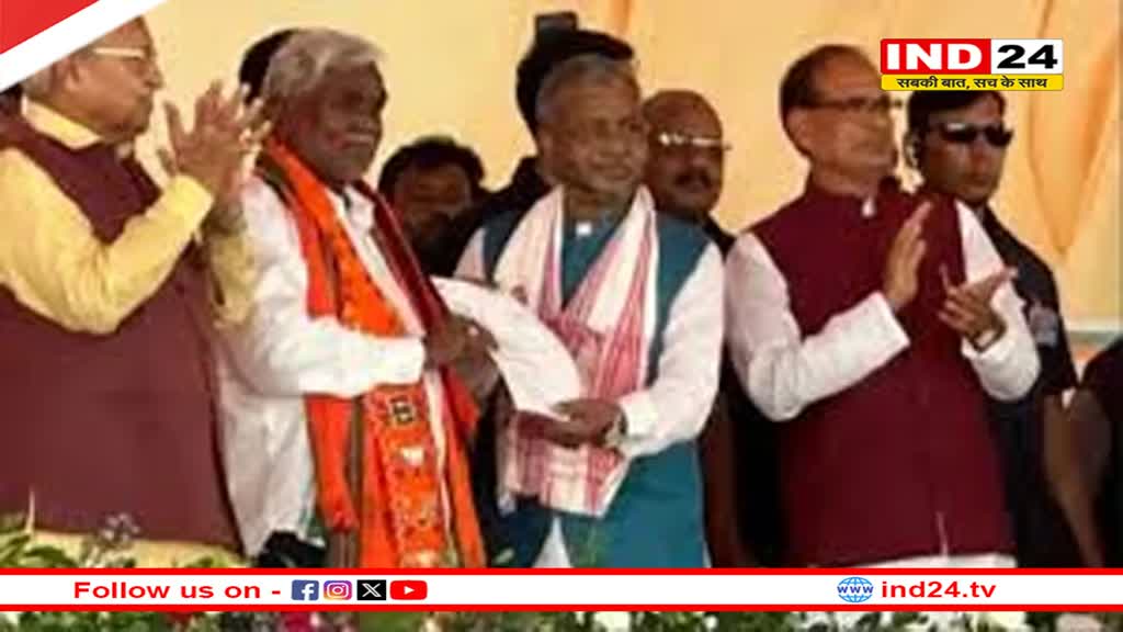 भाजपा के हुए 'कोल्हान टाइगर', पूर्व CM चंपई सोरेन को शिवराज और हिमंता ने दिलाई सदस्यता
