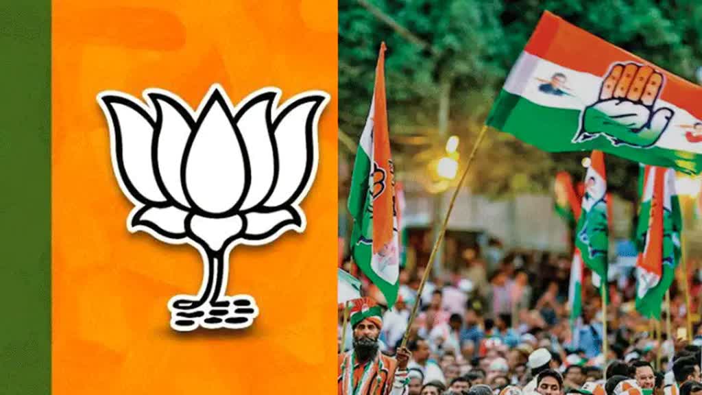 CG NEWS :  तेंदूपत्ता संग्राहकों को चरणपादुका और साड़ी वितरण बंद करने पर उठाया सवाल, कांग्रेस ने किया पलटवार…