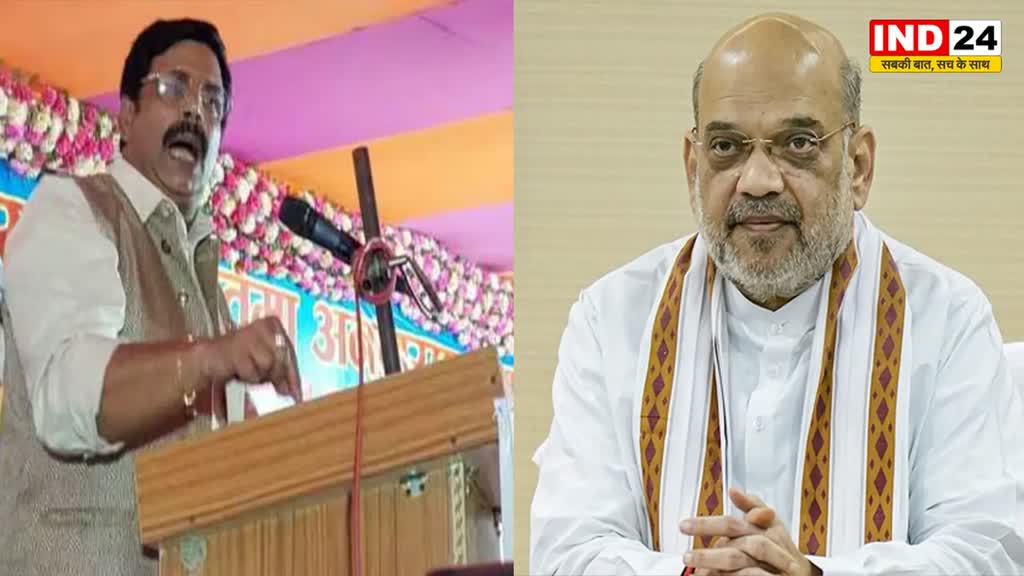  मर्द का एक पैर 24 घंटे जेल में रहता है, मैं अमित शाह से नहीं डरता - आनंद मोहन