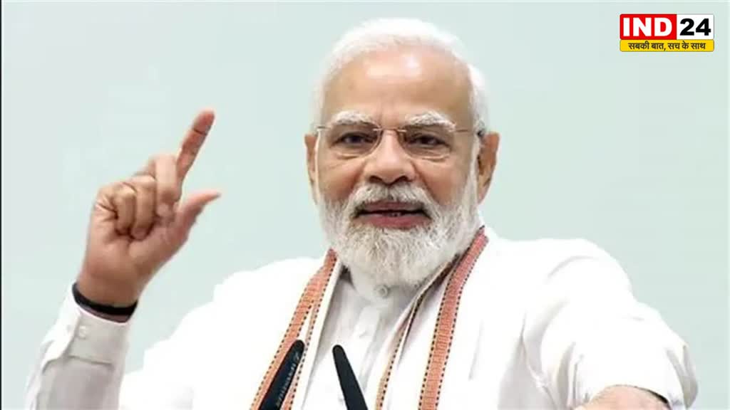 पीएम मोदी ने भोपाल दौरे को लेकर ट्वीट कर लिखा  - 