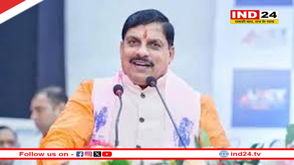 ’25 साल का लेगी बदला…’ भारत-न्यूजीलैंड फाइनल मैच को लेकर CM डॉ मोहन यादव का बड़ा बयान, खिलाड़ियों को दी बधाई