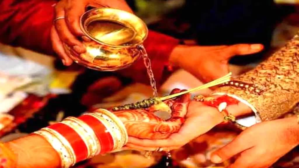 मुख्यमंत्री कन्या विवाह योजना के पंजीयन की तारीख आगे बढ़ी, 30 जून तक करें पंजीयन