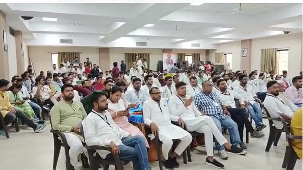 CG News : आज यूथ कांग्रेस कार्यकारिणी की बैठक में CM बघेल ने कहा – चुनाव से पहले संभलकर बयान दें, BJP को पछाड़ना बड़ा काम नहीं