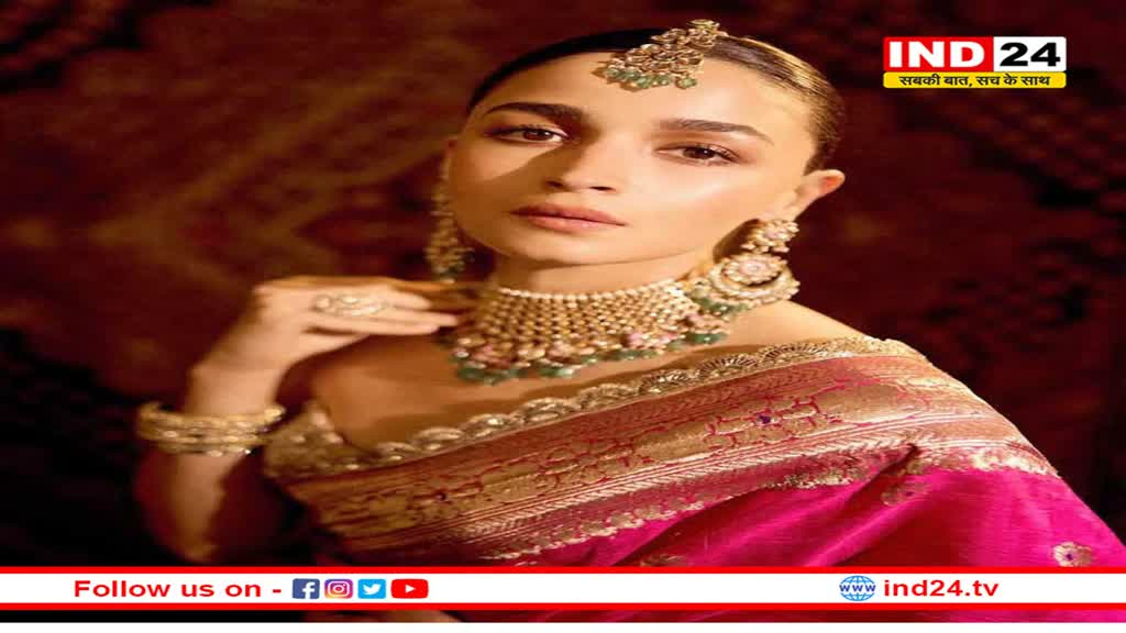 अनंत-राधिका की शादी में छाईं आलिया भट्ट, 160 साल पुरानी साड़ी में लगीं चौदहवीं का चांद