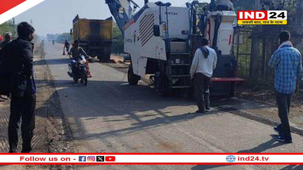 तिपोला के लोगों ने सड़क निर्माण की मांग को लेकर किया प्रदर्शन, विभाग पर क्षेत्र की उपेक्षा का आरोप