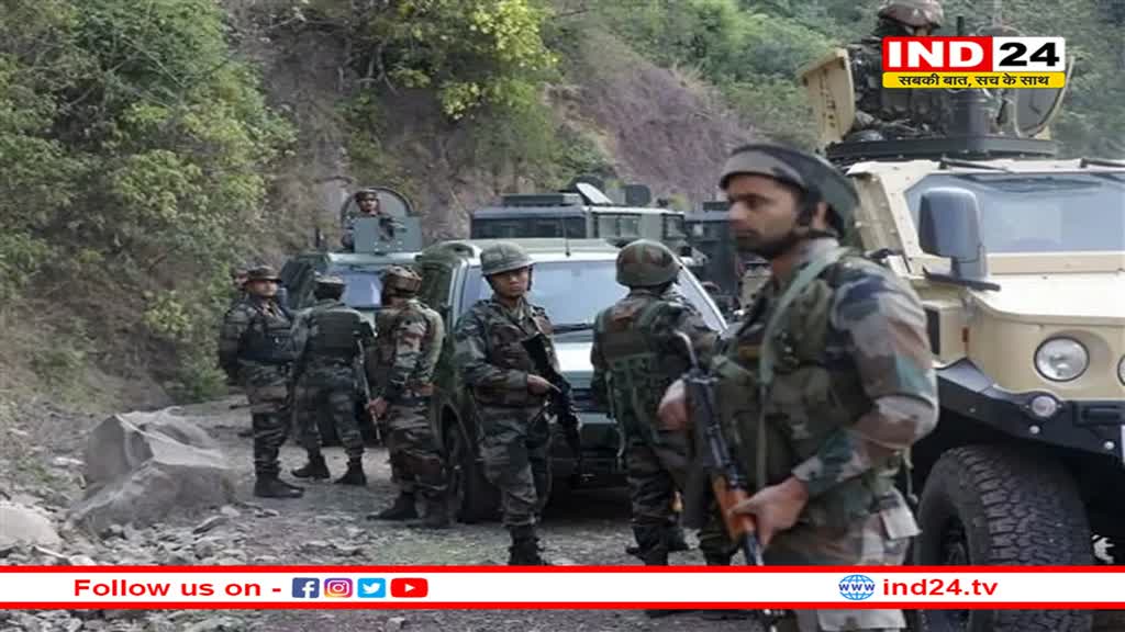 दहशत की दस्तक