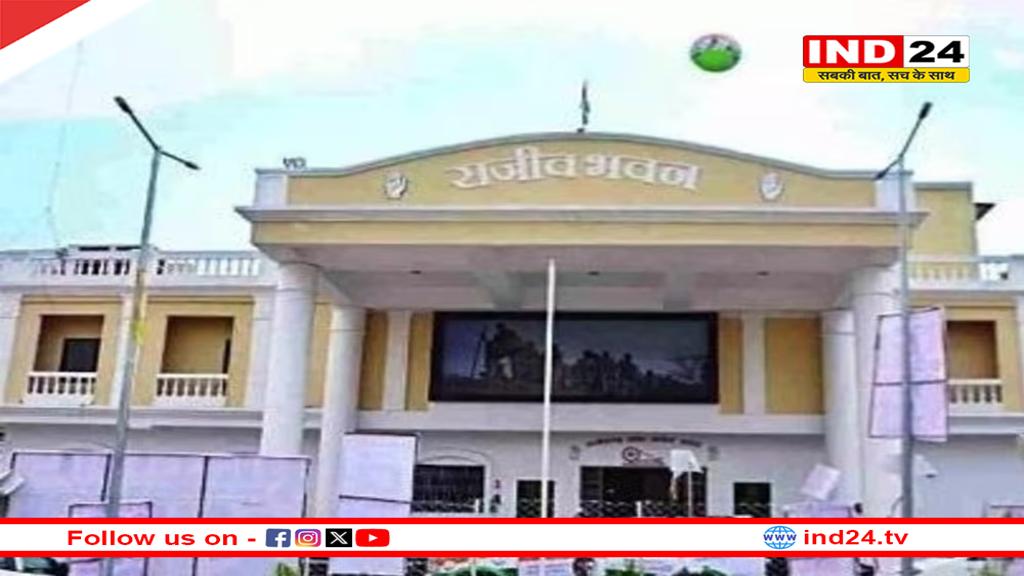 कांग्रेस के प्रदेश कार्यालय पहुंची ED की टीम,सुकमा जिले के राजीव भवन के निर्माण को लेकर मांगी जानकारी