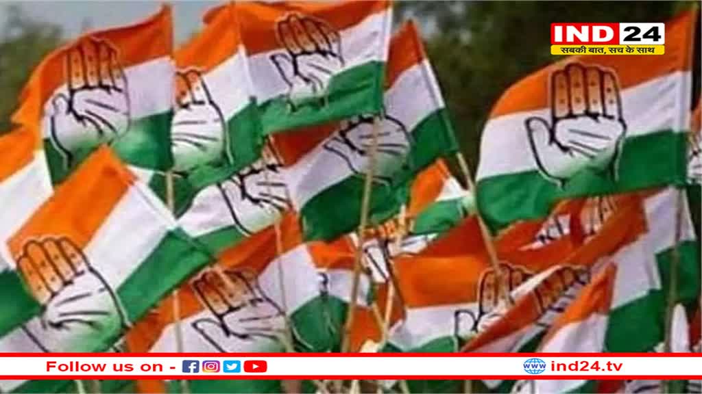 कल आ सकती है हरियाणा कांग्रेस के उम्मीदवारों की पहली लिस्ट, आज CEC की बैठक में लगेगी मुहर