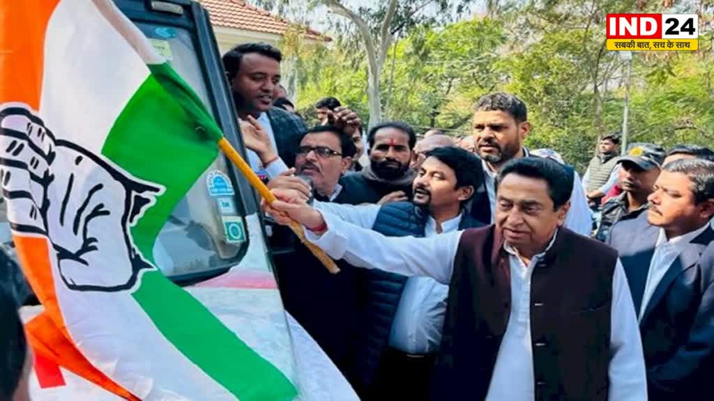 MP में कांग्रेस का पिछड़ा वर्ग विभाग निकालेगा कमल नाथ संदेश यात्रा