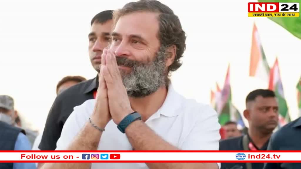 Rahul Gandhi की संसद सदस्यता जाने के खिलाफ दायर याचिका SC में खारिज, कोर्ट ने याचिकाकर्ता को लगाई फटकार