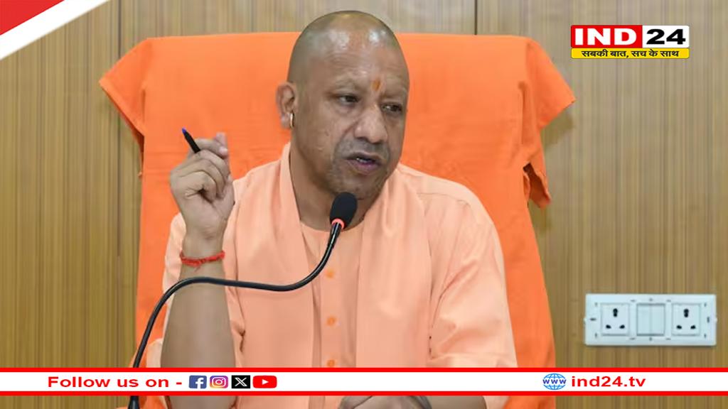 मोदी सरकार के 11 साल,लखनऊ में सीएम योगी आदित्यनाथ बोले- कई ऐतिहासिक काम हुए