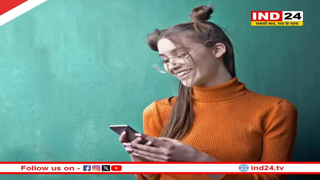 गूगल का नया फीचर - अब मिस नहीं होगा जरूरी फोन, DND मोड में बजेगा 'अर्जेंट' कॉल