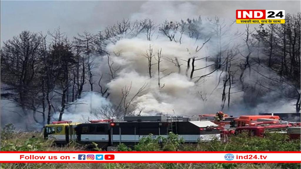 दक्षिण कोरिया: नौसेना का गश्ती विमान क्रैश, 4 लोग थे सवार