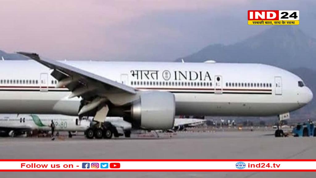 मोदी का अत्याधुनिक विमान पहुंचा इंदौर, इन खूबियों से लैस है ‘भारत-1’