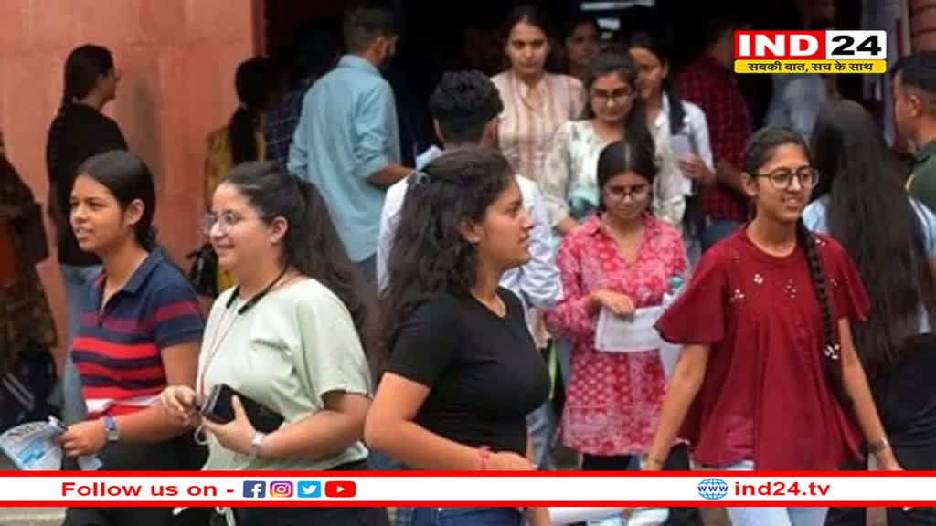 जेईई मेन 2024 सत्र-1: कल से शुरू होगी परीक्षा, जानिए एग्जाम गाइडलाइंस 