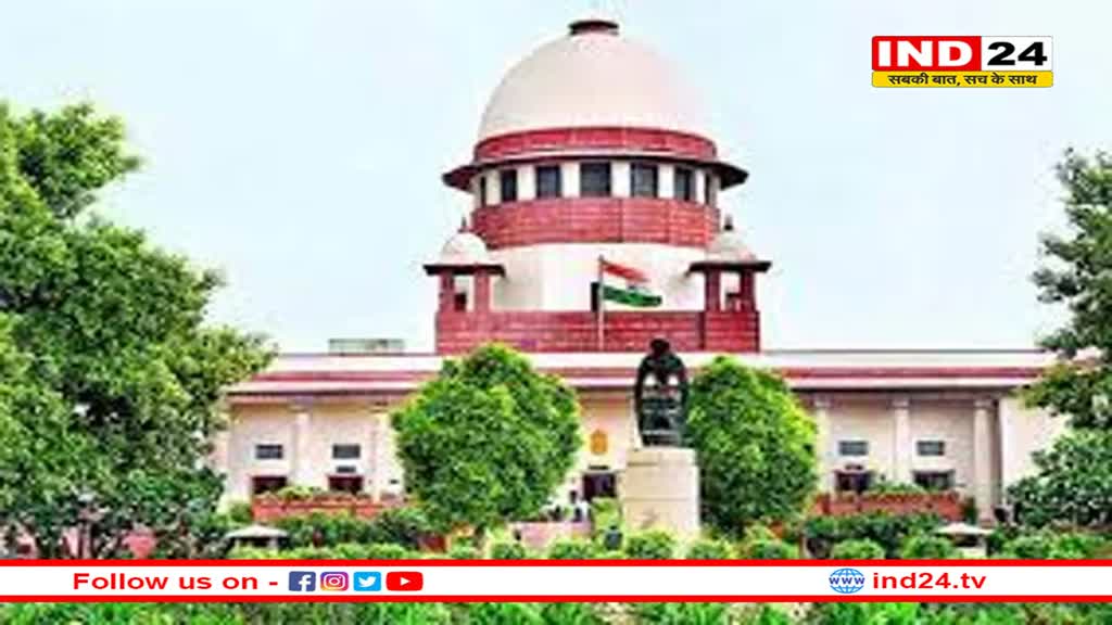 केवल हेट स्पीच की आशंका से रैली रद्द नहीं कर सकते: सुप्रीम कोर्ट 