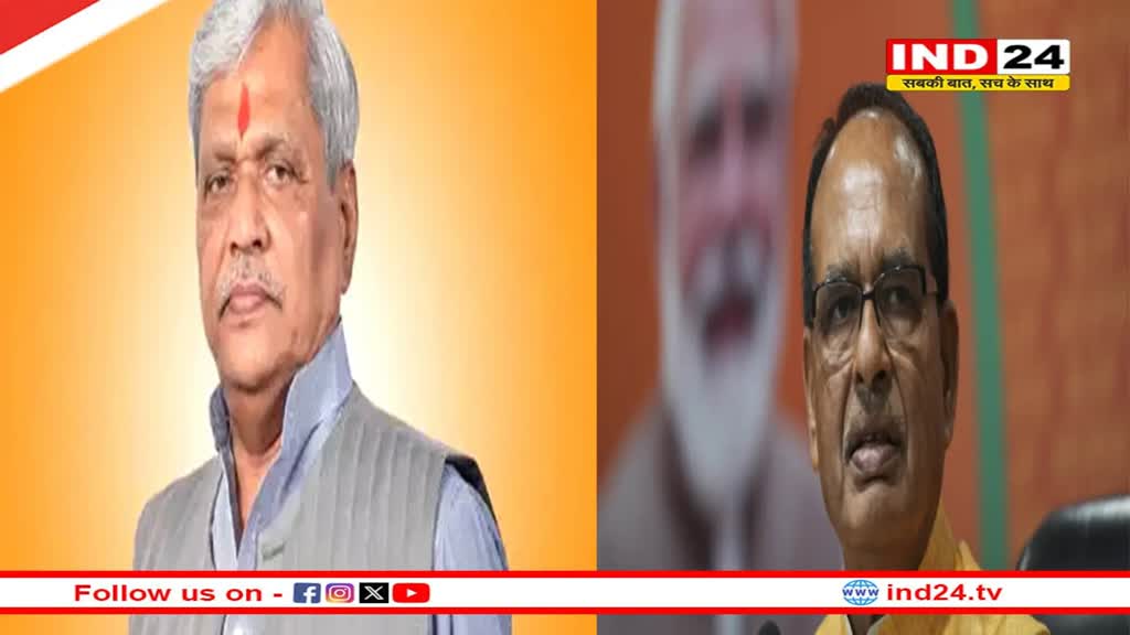 मप्र भाजपा के पूर्व अध्यक्ष प्रभात झा के निधन पर केंद्रीय कृषि मंत्री शिवराज सिंह चौहान ने जताया शोक