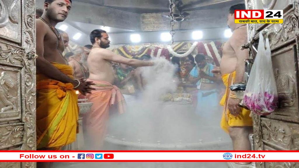 उज्जैन के महाकालेश्वर मंदिर में भस्म आरती के दौरान मोबाइल पर प्रतिबंध