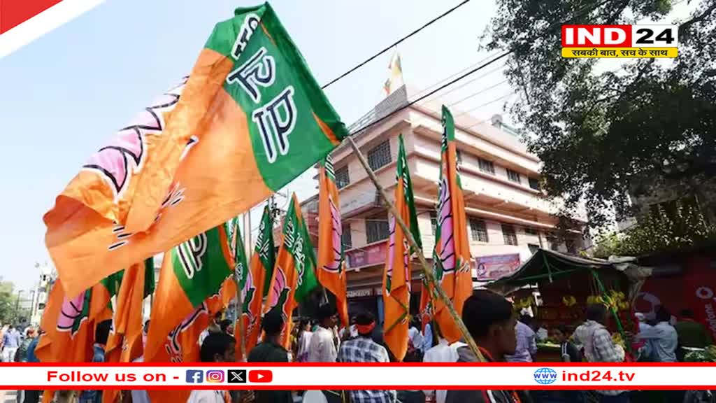  कब आएगी BJP कैंडिडेट्स की दूसरी लिस्ट? 