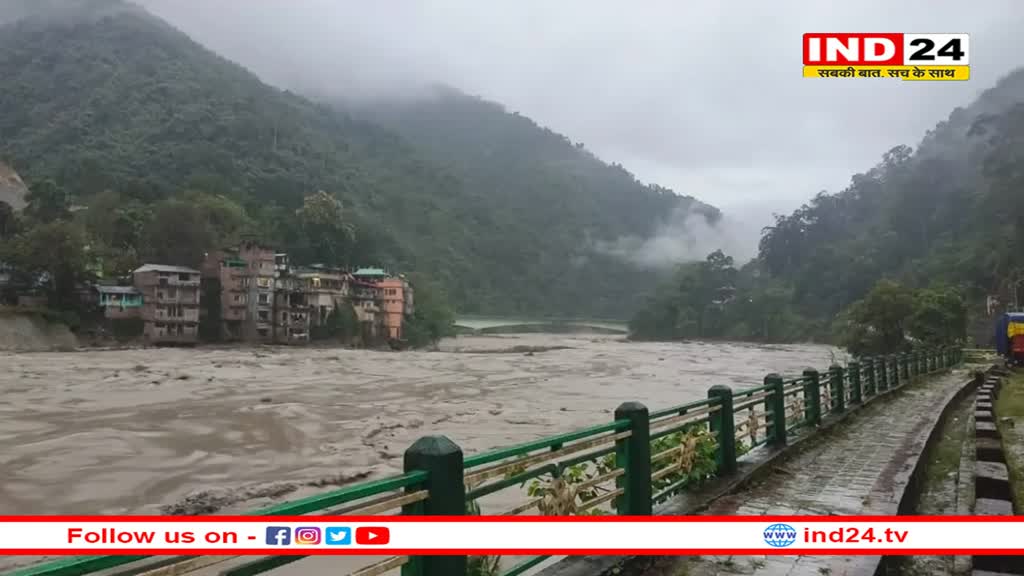 Cloudburst in Sikkim: सिक्किम में बादल फटने तीस्ता नदी में बाढ़ जैसी स्थिति, सिंगतम में सेना के 23 जवान लापता