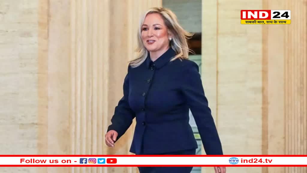 आयरिश राष्ट्रवादी मिशेल ओ'नील बनीं उत्तरी आयरलैंड की प्रथम मंत्री 