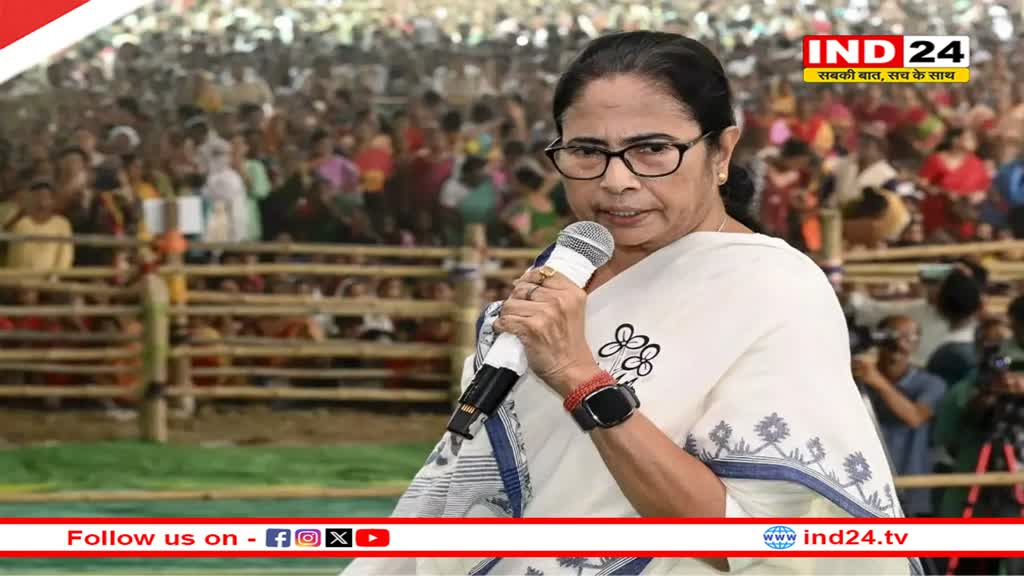 CM Mamta Banerjee ने भाजपा पर वेस्ट बंगाल को बदनाम करने का लगाया आरोप, कहा- 'संदेशखाली प्रकरण के पीछे भाजपा का हाथ'