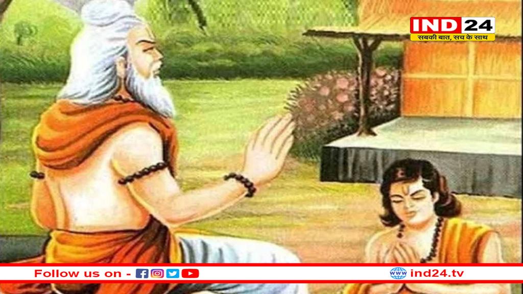 गुरु ही परमात्मा: गुरु पूर्णिमा 2025 पर श्रद्धा का संकल्प