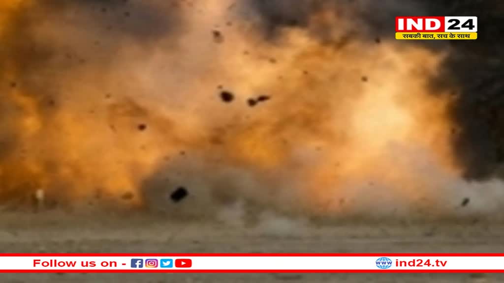 पाकिस्तान के खैबर पख्तूनख्वा में बड़ा हमला, विस्फोट में पांच पुलिसकर्मियों की मौत